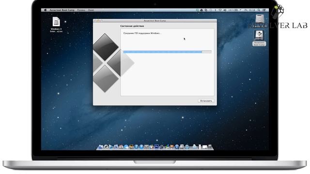 Как установить Windows 8 на Mac (Apple). Видео Урок. смотреть онлайн