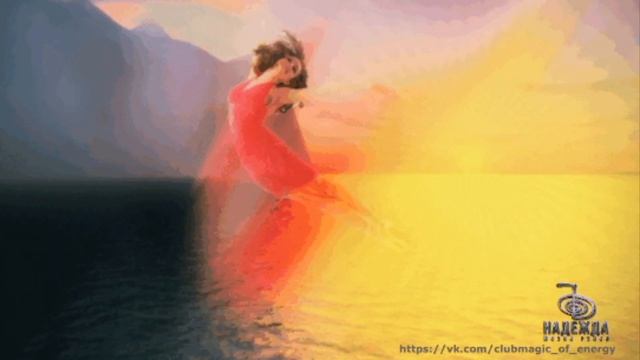 Сеанс Медитация "ОЧИЩЕНИЕ, ОСВОБОЖДЕНИЕ ОТ ВСЕГО ЛИШНЕГО" в потоке Рейки смотреть онлайн