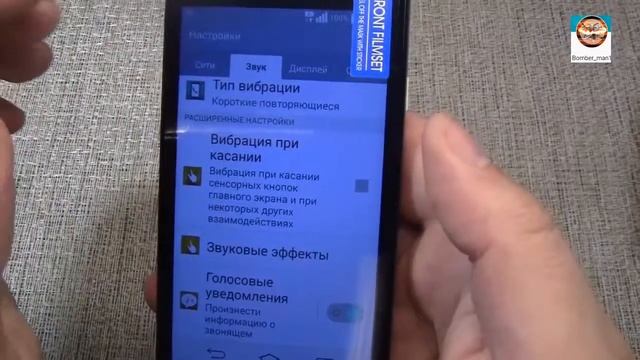 ОБЗОР телефона LG 402 Spray из Японии смотреть онлайн