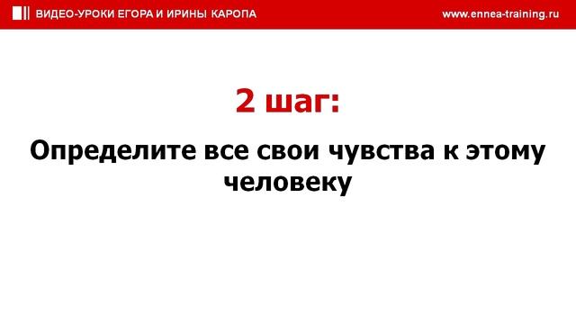 Конфликты, их истинные причины и способы разрешения смотреть онлайн