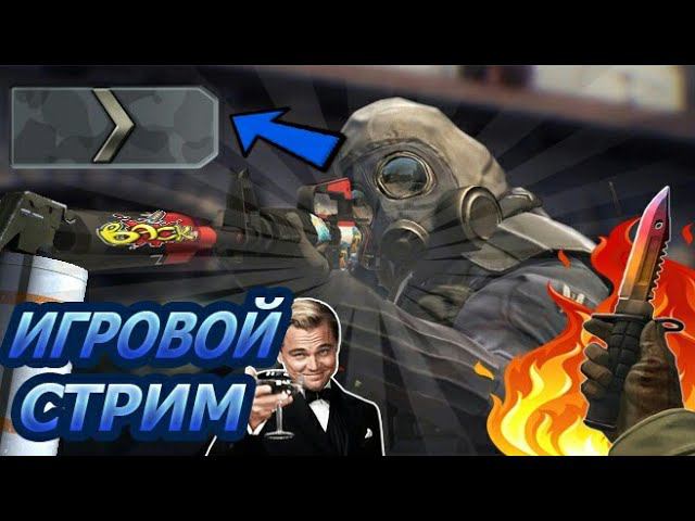 FanyZetCraft.Игровой Стрим смотреть онлайн