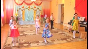 Весёлый танец "Всё вокруг!" в детском саду