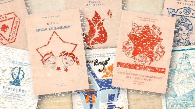 40 лет творчества смотреть онлайн