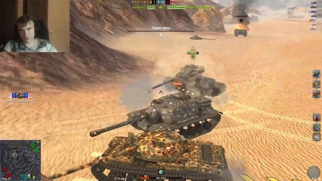 сбежал из TKM назад в Blitz смотреть онлайн