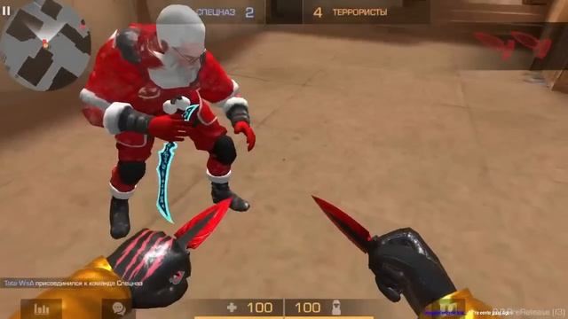 NUEVO SERVER PRIVADO!!! SKINS GRATIS (LINK DEL APK) | Standoff 2 смотреть онлайн