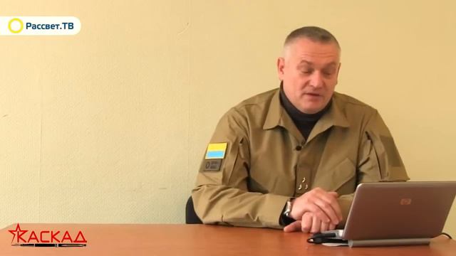 Защита жителей МСУ от произвола государственных ведомств смотреть онлайн