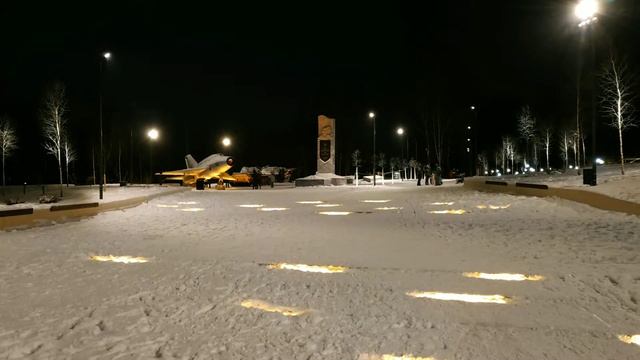 каникулы в Кинешме смотреть онлайн