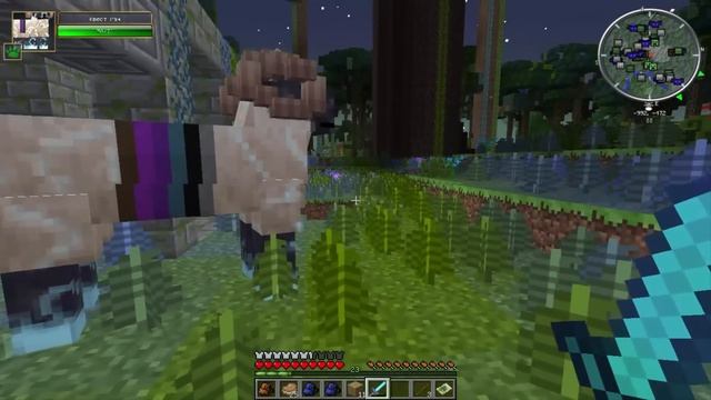 Нян-барашек(Сумеречные приключения #8) смотреть онлайн