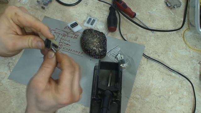 Плавный пуск болгарки своими руками