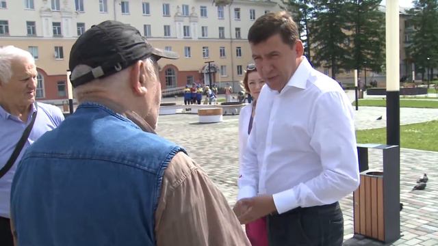 Евгений Куйвашев обсудил с главами Североуральска и Волчанска проекты развития смотреть онлайн