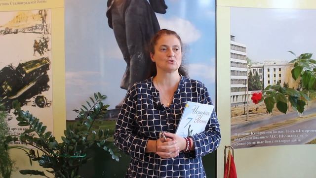 День учителя 2023