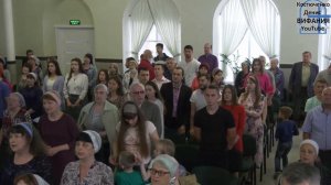 О мира спасенье, святая Любовь,  общее пение  /Вифания