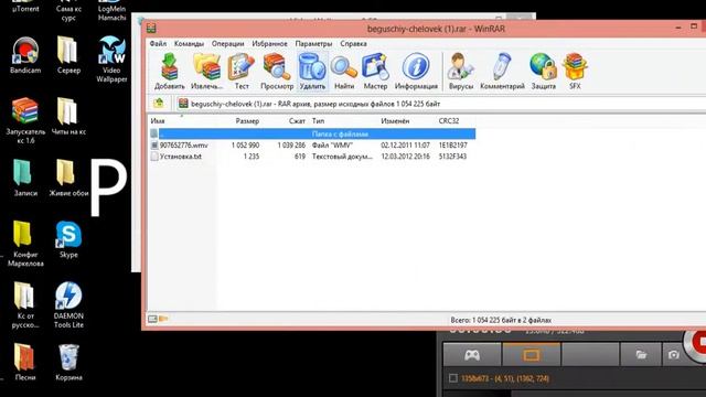 Как установить видео обои на любой Windows. смотреть онлайн