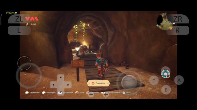 Yuzu Android | Oceanhorn 2 | Snapdragon 8+gen1 смотреть онлайн