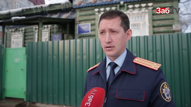 11 забайкальских экс-полицейских в суде расскажут, как торговали водительскими правами смотреть онлайн
