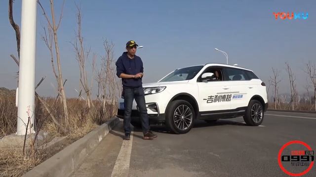 吉利2018款博越场地测试篇-0991车评中心 смотреть онлайн