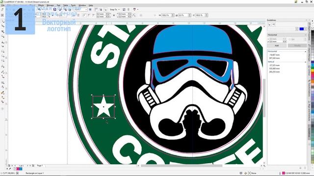 CorelDRAW - Векторный логотип. смотреть онлайн