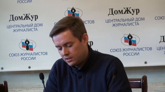Сергей Тугушев ч. 2 смотреть онлайн