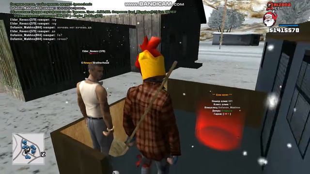 Хочу выразить благодарность игроку Eldar_Revazz смотреть онлайн