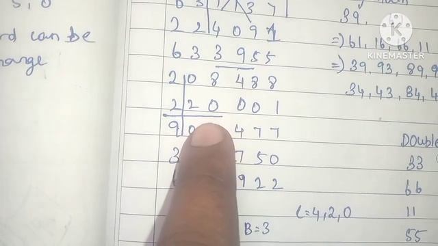 01.02.24 Kerala lottery guessing today #karunyaplus 507 #keralalotteryguessing #klguessing #klguess смотреть онлайн