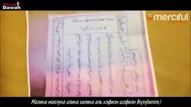 Амулет,оберег, приворот, одним словом колдовство! смотреть онлайн