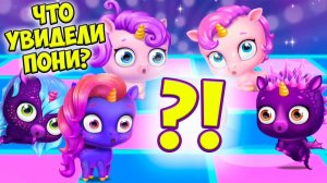 Милые пони ЕДИНОРОГИНОВЫЕ малыши питомцы в игре Kpopsies