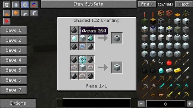 Industrial Craft 2 обзор и туториал на версию Minecraft 1.5.2 : 2 серия смотреть онлайн