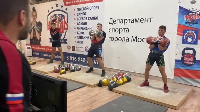 Чемпионат Москвы. Эстафета дц, гири 24 кг - 40 раз, 4ый этап. В составе команды НАРДЪ смотреть онлайн