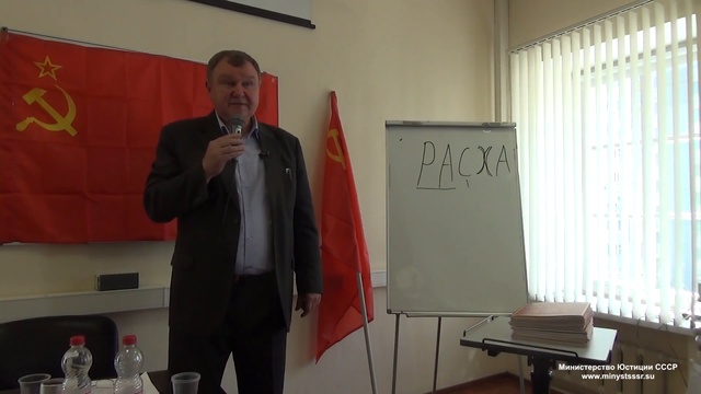 Как Расха превратилась в Пасху смотреть онлайн