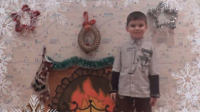 What is Christmas? смотреть онлайн