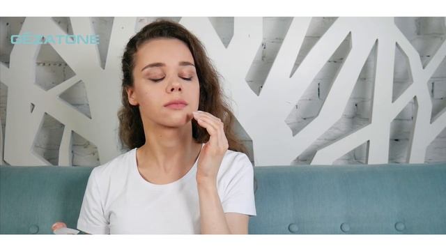 Лифтинг массажер для подтяжки и омоложения лица m1607, Gezatone смотреть онлайн