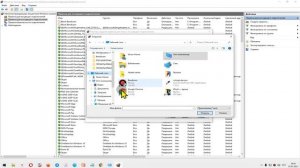 Как запретить программе доступ в Интернет в Windows 10? Делаем без программ!