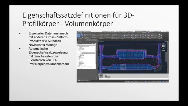 What´s new in AutoCAD Civil 3D 2017 смотреть онлайн
