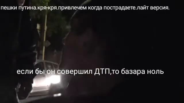 ПРИВЛЕЧЕН К ДИСЦИПЛИНАРНОЙ ОТВЕТСТВЕННОСТИ смотреть онлайн