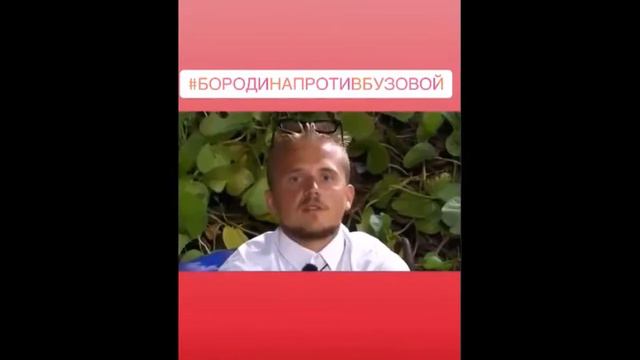 Татьяна Светлова и Влад Кадони в сторис 29 04 2019 смотреть онлайн