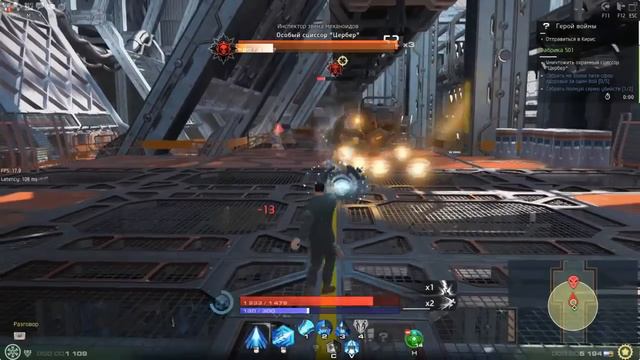 Первый взгляд SkyForge