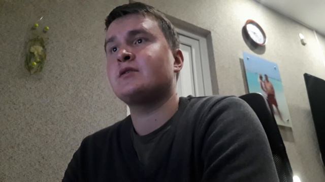 Читаю поэму Уильяма Блейка 
