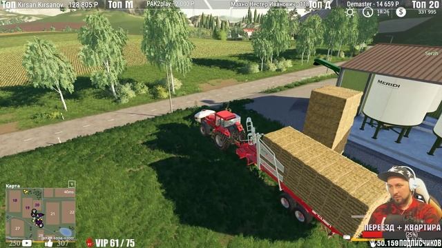 Farming Simulator 19 СЛОЖНО ЧАСТЬ 11 КОМБАЙН МЕЧТА смотреть онлайн