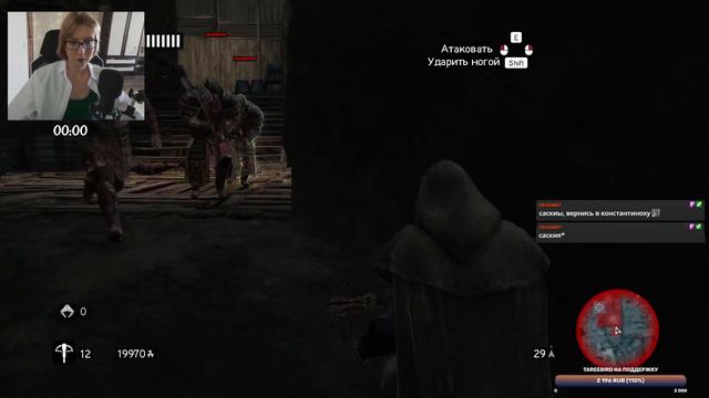 Assassins Creed Revelations "Похождения Эррецио" - стрим 4 ФИНАЛ + Embers (05.03.2022) смотреть онлайн