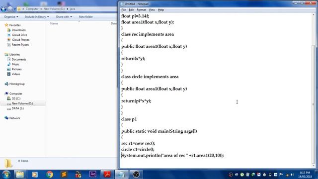 Interface & Implements in java смотреть онлайн