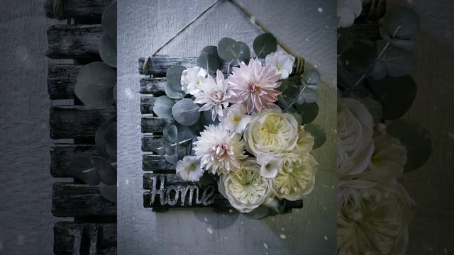 Панно Home, цветы из фоамирана? смотреть онлайн