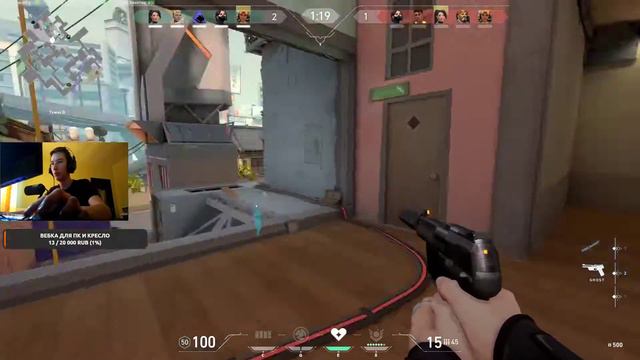 🔴VALORANT/Турнир на 200к🔴/СТАНОВЛЕНИЕ КИБЕРСПОРТСМЕНА смотреть онлайн