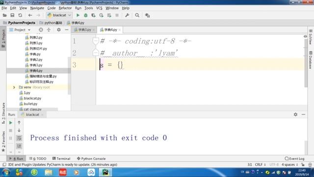 python之旅：培训机构价值2万的课程，免费！还不学习更待何时 смотреть онлайн