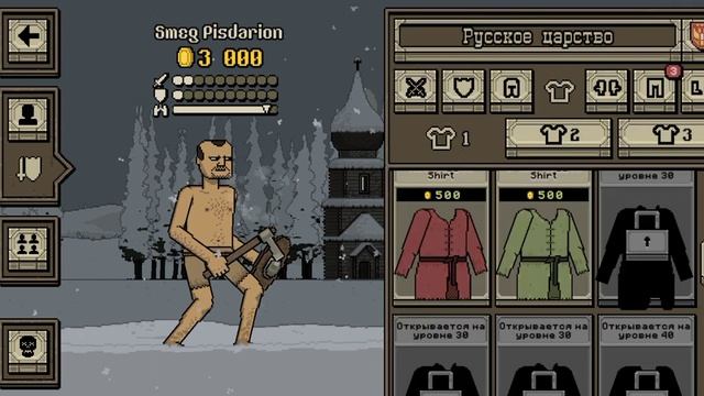 Прохождение игры bloody bastards #1 смотреть онлайн
