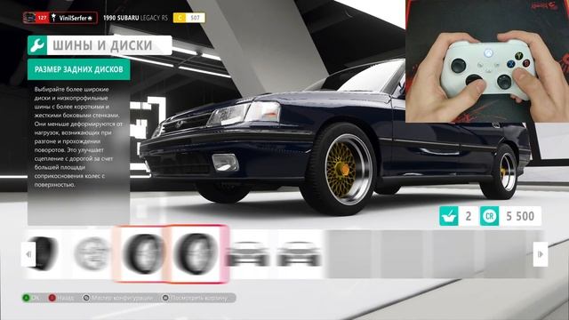 Восстановление Subaru Legacy RS - Forza Horizon 4 (Геймпад Xbox Series White) смотреть онлайн