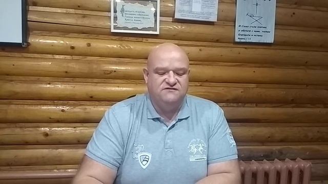 Сосредоточение на Христе смотреть онлайн