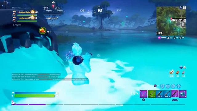 Прикольная игра в дуо смотреть онлайн