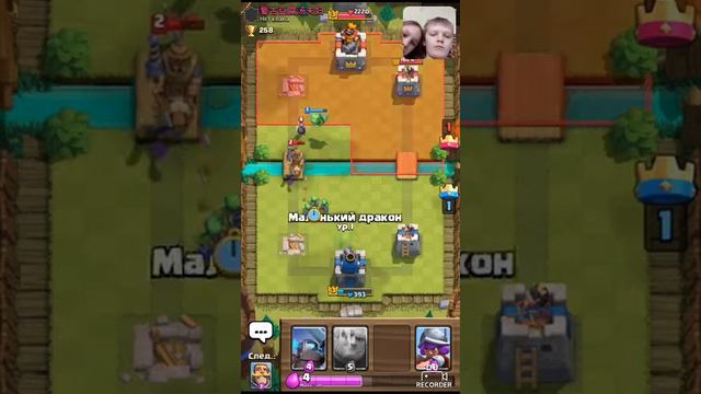 Лэтсплэй игры слэш рояль(1) смотреть онлайн