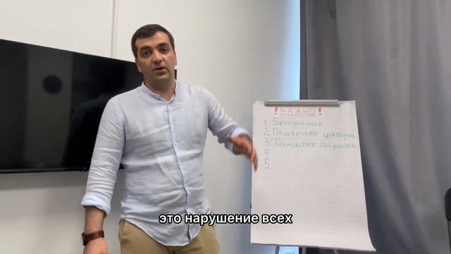 ПОДВОДНЫЕ КАМНИ В НОВОСТРОЙКАХ смотреть онлайн