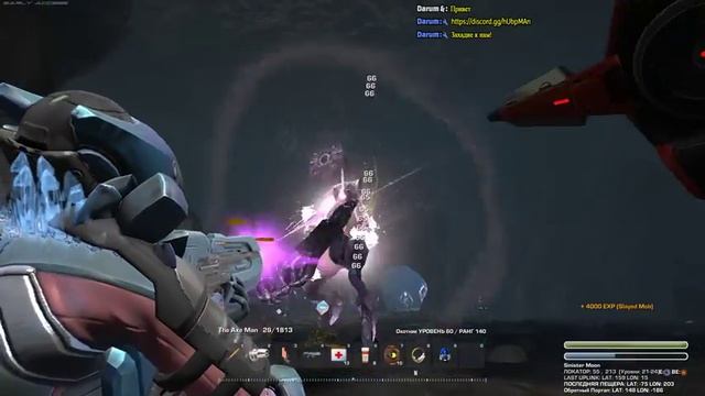 Grav Reborn Новое приключение троицы)) смотреть онлайн